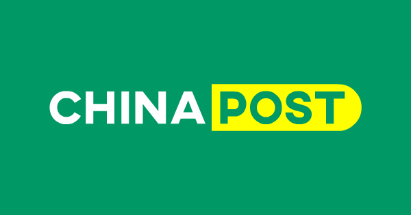 بسته پستی به چین