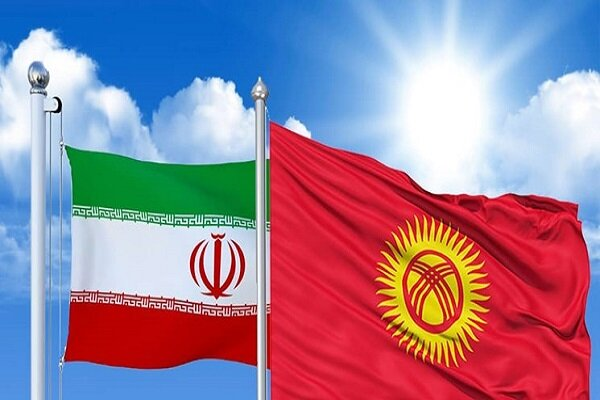 روابط تجاری ایران قرقیزستان